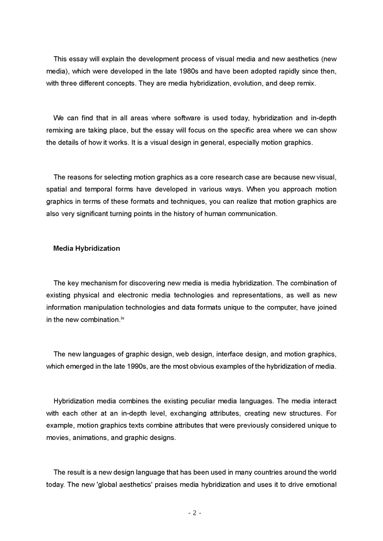 YongWon Choi-Y3-Interaction Design_Page_03