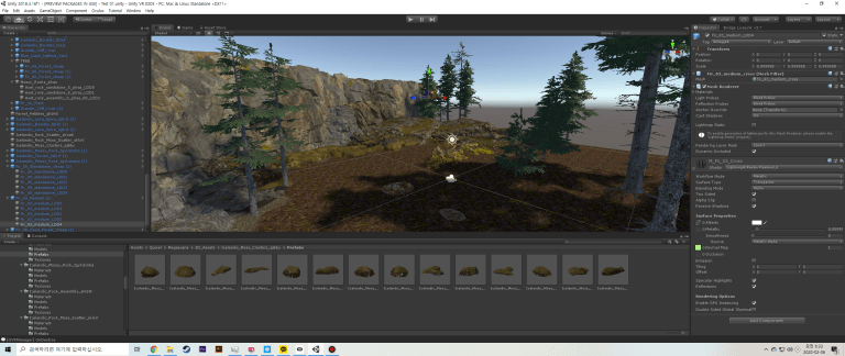 bandicam 2020-02-06 06-33-41-995