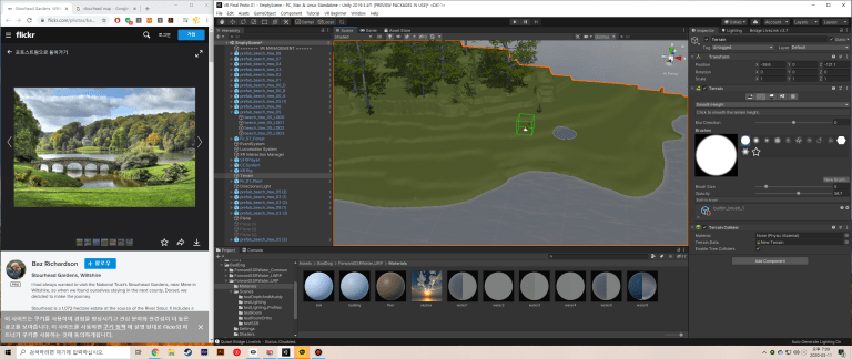 bandicam 2020-03-11 19-09-15-803