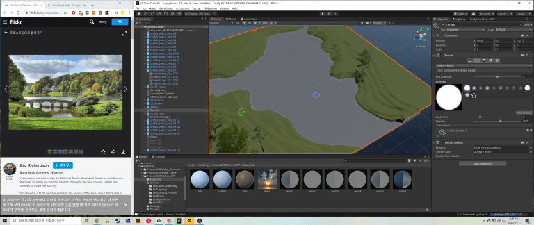 bandicam 2020-03-11 19-11-04-409