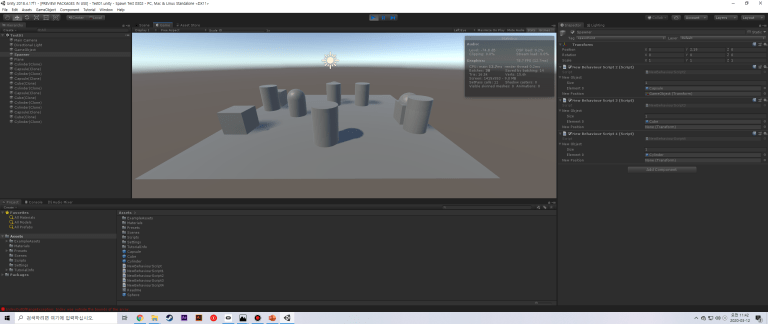 bandicam 2020-03-12 11-42-32-708